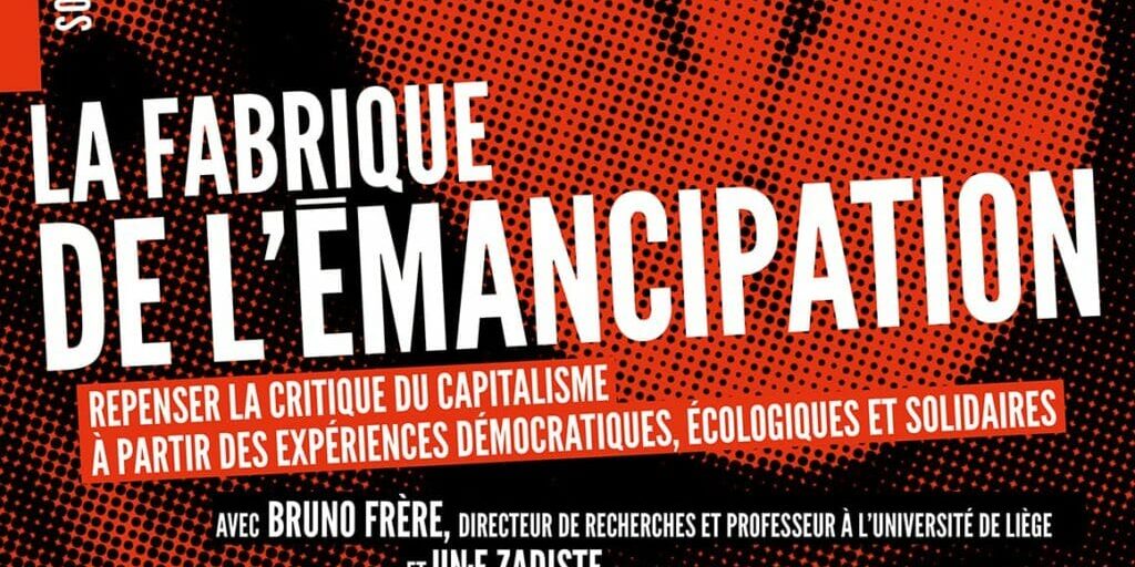 La-fabrique-de-l-emancipation_SITE